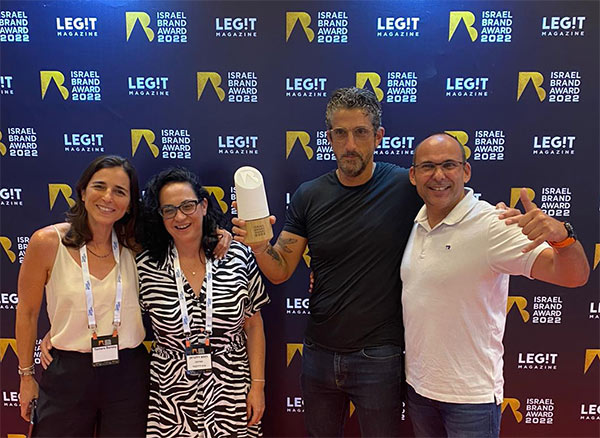 Amdocs wins Israel Brand Award 2022: Now, that is Amazing!